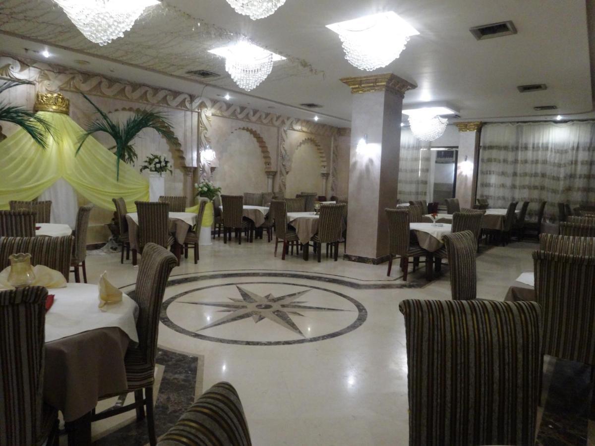Otel Indiana Giza